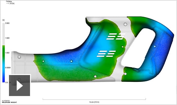 Video: Moldflow Insight helps you achieve maximum ROI by letting you troubleshoot and optimize your designs